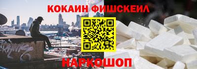 индика Краснознаменск
