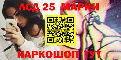 метадон Краснокаменск