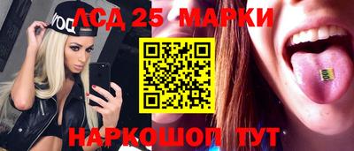 метадон Краснокаменск