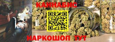 индика Краснознаменск