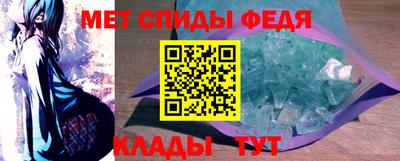 марки nbome Краснодар