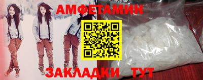 индика Краснознаменск