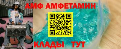 индика Краснознаменск