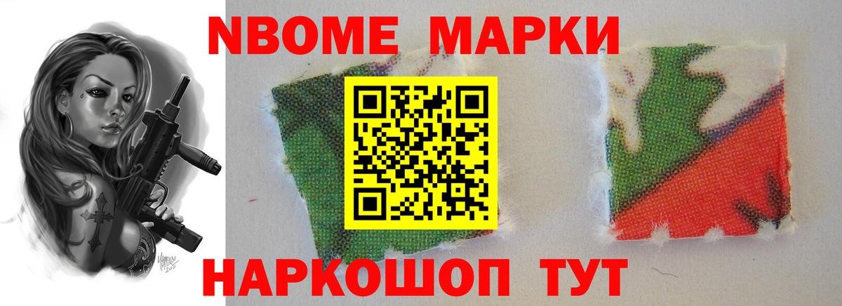 LSD-25 экстази кислота  LSD-25 экстази кислота  Качканар  Вход с VPN 